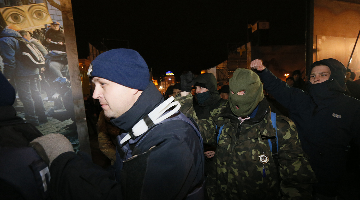 Националисты и их сторонники во время митинга в годовщину «майдана» в Киеве, 21 ноября 2017 года