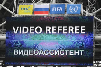Система видеопомощи арбитрам