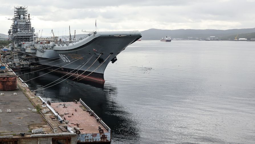 В США назвали авианосец ВМФ России дымящимся реликтом