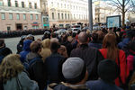 Участники акции оппозиции против коррупции на Пушкинской площади, 26 марта 2017 года