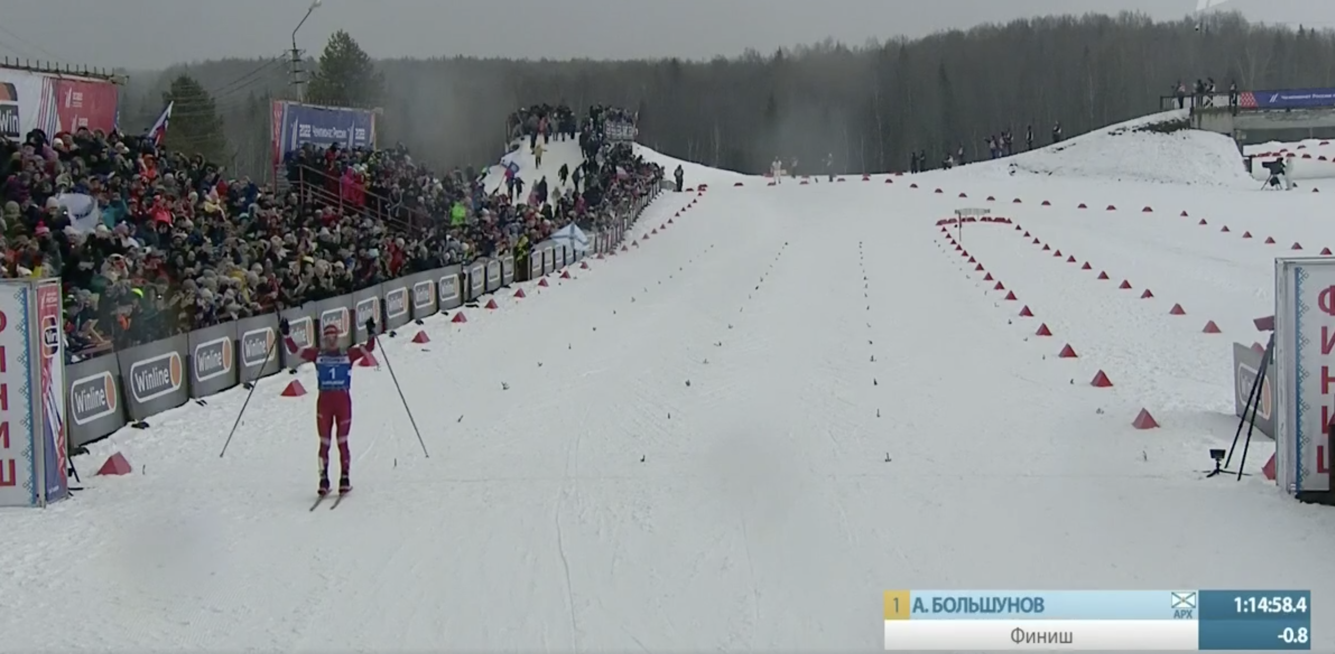 Скиатлон мужчины чр. Grom Skiathlon Bitza 2023.