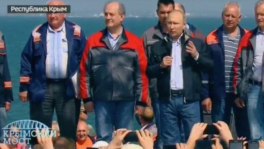 Президент России Владимир Путин во время церемонии открытия моста через Керченский пролив, 15 мая 2018 года