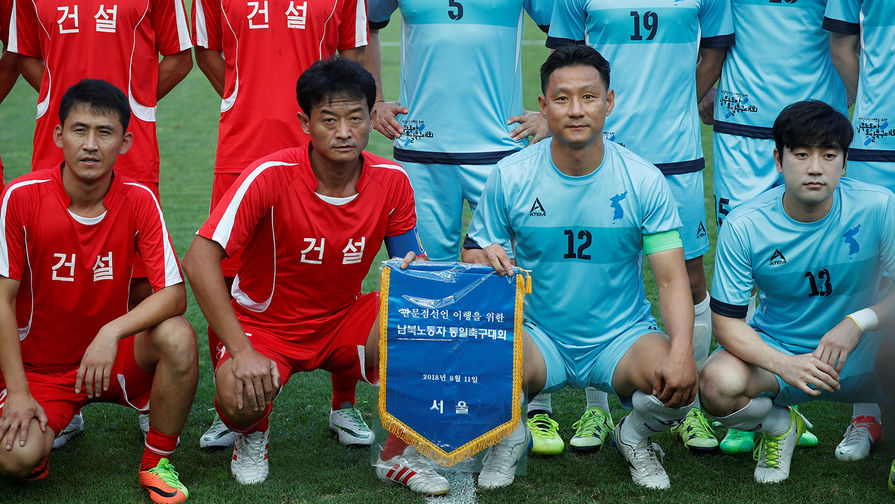 Товарищеский матч по&nbsp;футболу между&nbsp;командами Южной и Северной Кореи, 11 августа 2018 года