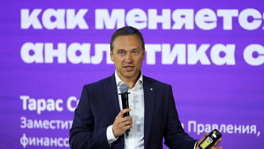 Process Intelligence назвали следующим этапом эволюции Process Mining