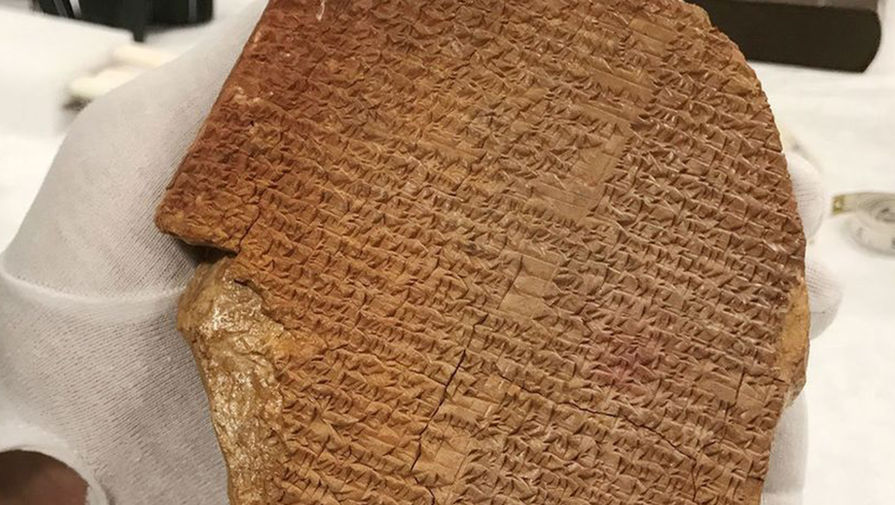 Одна из древнейших в мире: США вернут в Ирак контрабандную клинописную табличку
