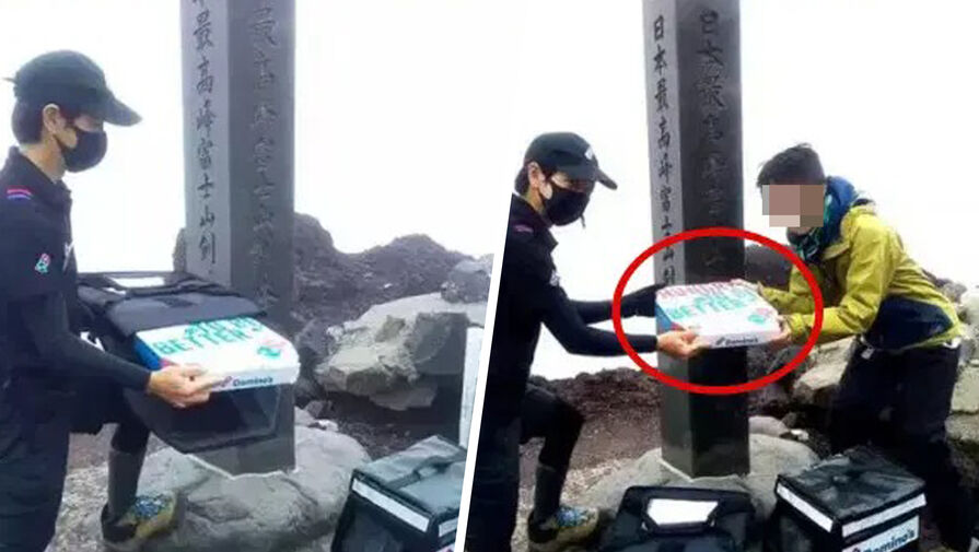 В Японии альпинист заказал пиццу на вершину горы Фудзияма и ждал ее пять часов