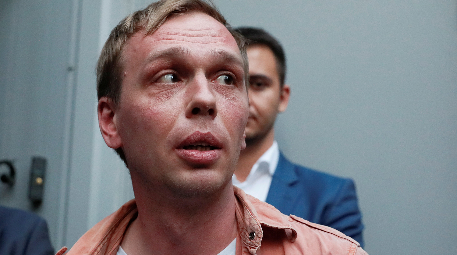 Москалькова оценила задержание Голунова как непрофессиональное