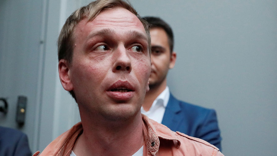 Журналист «Медузы» Иван Голунов после выхода на свободу, 11 июня 2019 года