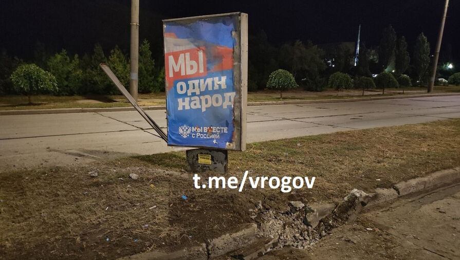 Власти Бердянска сообщили о пострадавшем от взрыва во дворе жилого дома