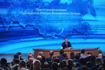 Владимир Путин на десятой большой ежегодной пресс-конференции в Центре международной торговли на Красной Пресне