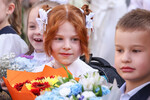 Первоклассники во время линейки в День знаний в школе № 152 в Москве