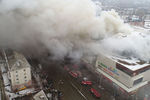 25 марта 2018 года. Пожар в торговом центре «Зимняя вишня» в Кемерово
