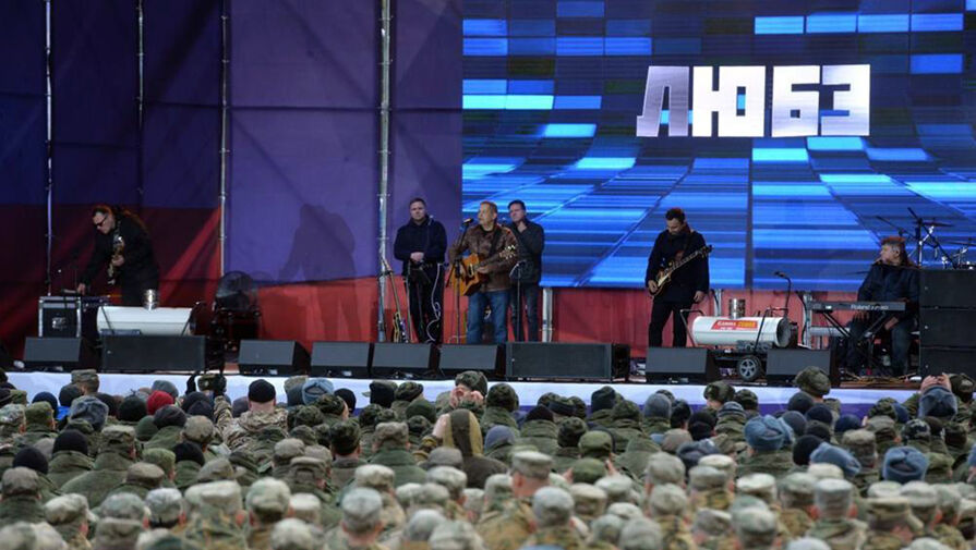 Концерт Любэ в Сургуте оказался под угрозой в целях безопасности