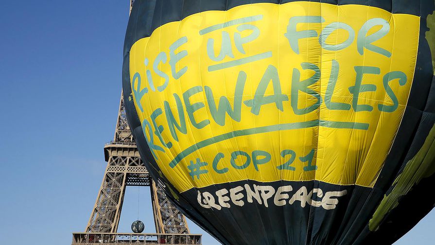 Париж в&nbsp;преддверии климатического саммита