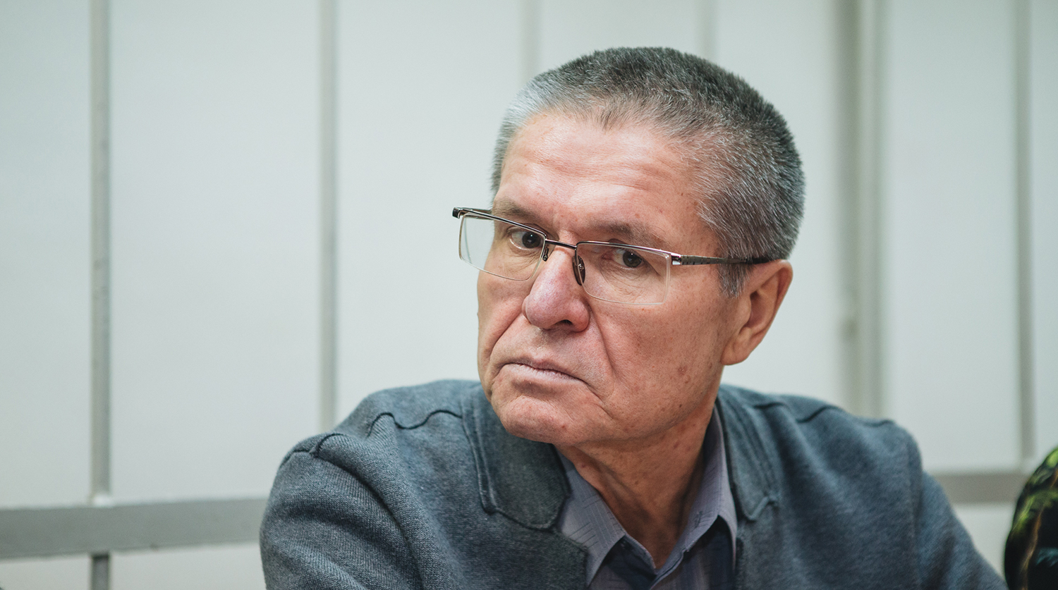 Бывший министр экономического развития России Алексей Улюкаев во время заседания Замоскворецкого суда в Москве, 13 ноября 2017 года