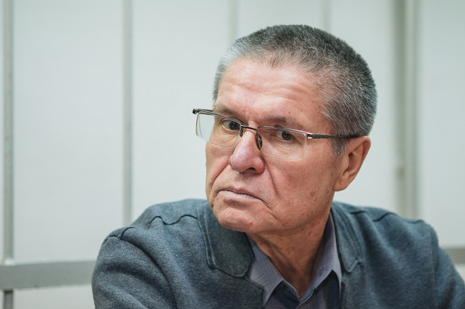 Бывший министр экономического развития России Алексей Улюкаев во время заседания Замоскворецкого суда в Москве, 13 ноября 2017 года