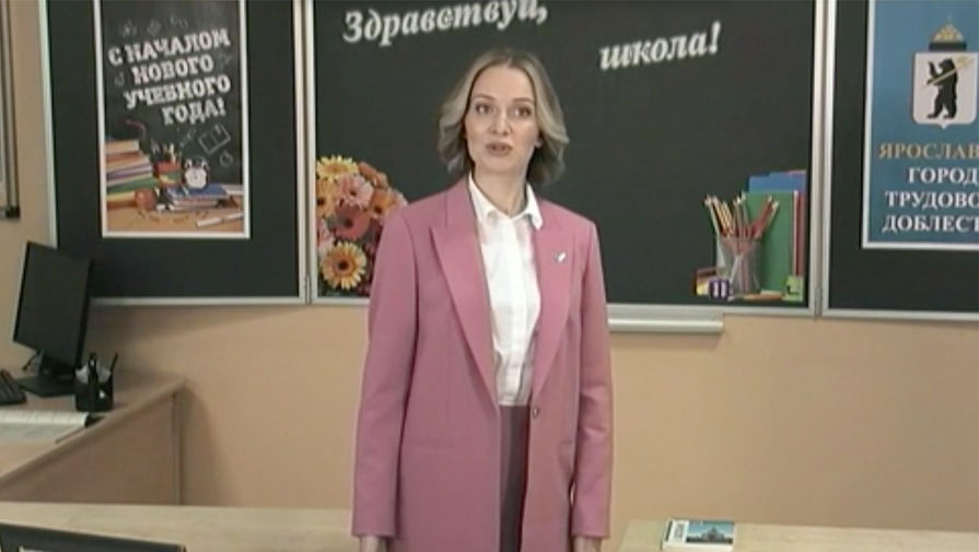 Учительница из Ярославля пожаловалась Путину на Снежану Денисовну из "Наша Russia"