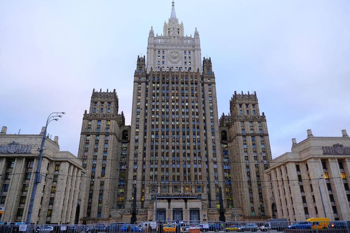 Здание министерства иностранных дел Российской Федерации
