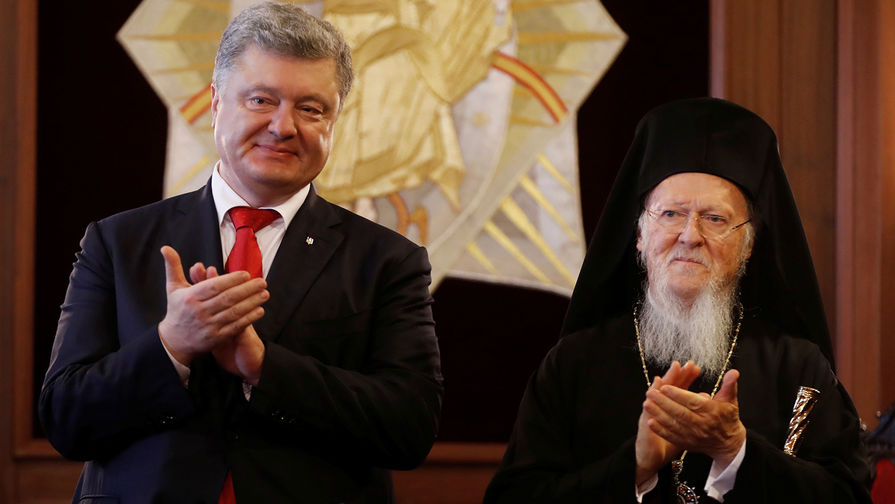 Президент Украины Петр Порошенко и патриарх Варфоломей, 3 ноября 2018 года