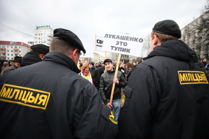Белорусская оппозиция в&nbsp;воскресенье вышла на&nbsp;улицы Минска.