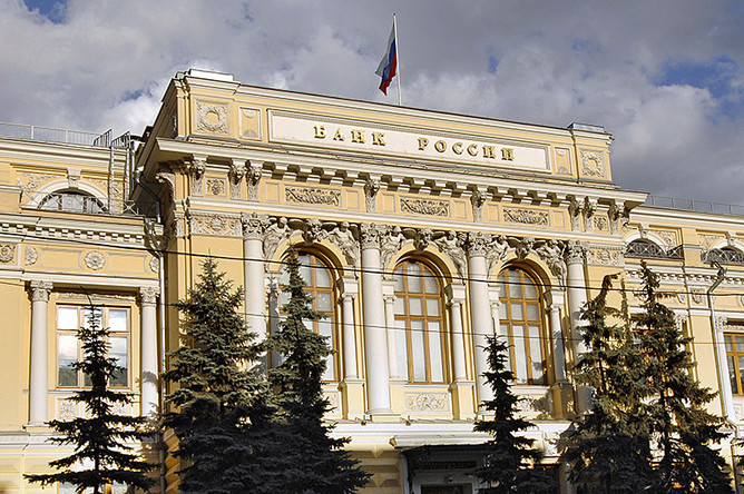 Банк России решил сохранить ставку рефинансирования на уровне 8,25%