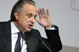 Вице-премьер России по вопросам спорта, туризма и молодежной политики