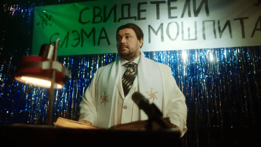 В 2018 году группа Little Big сняла клип на песню «Слэмятся пацаны», в котором появился Жуков. Музыкант исполнил припев песни и главную роль в клипе