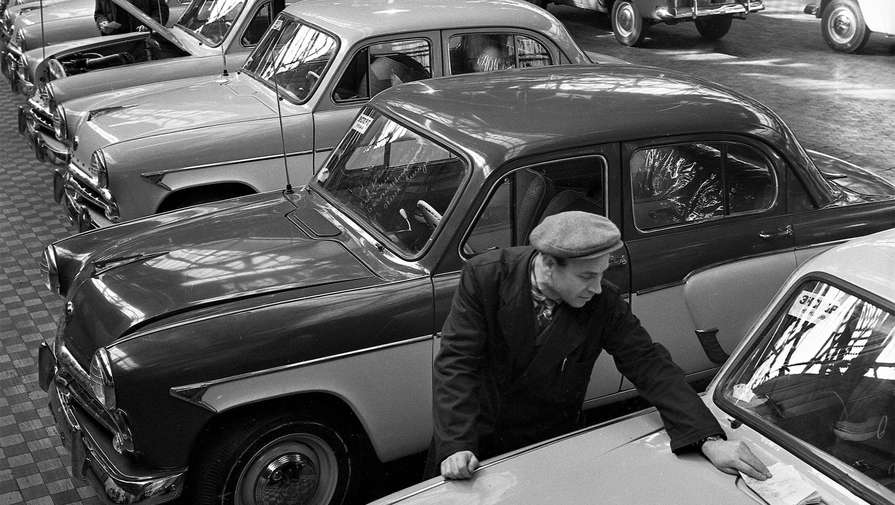 Названы причины, по которым СССР дешево продавал машины за границей