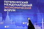 Правитель эмирата Рас Эль-Хейма, член Высшего союзного совета ОАЭ Шейх Сауд бен Сакр аль-Касими на церемонии открытия XXVI Петербургского международного экономического форума, 15 июня 2023 года