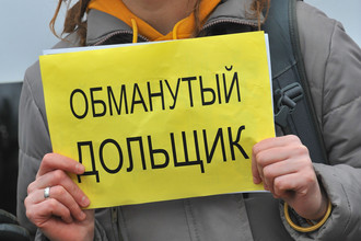 Дольщики долгостроя на северо-западе столицы проводят голодовку
