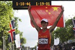 Победитель в ходьбе на 20 км китаец Чэнь Дин