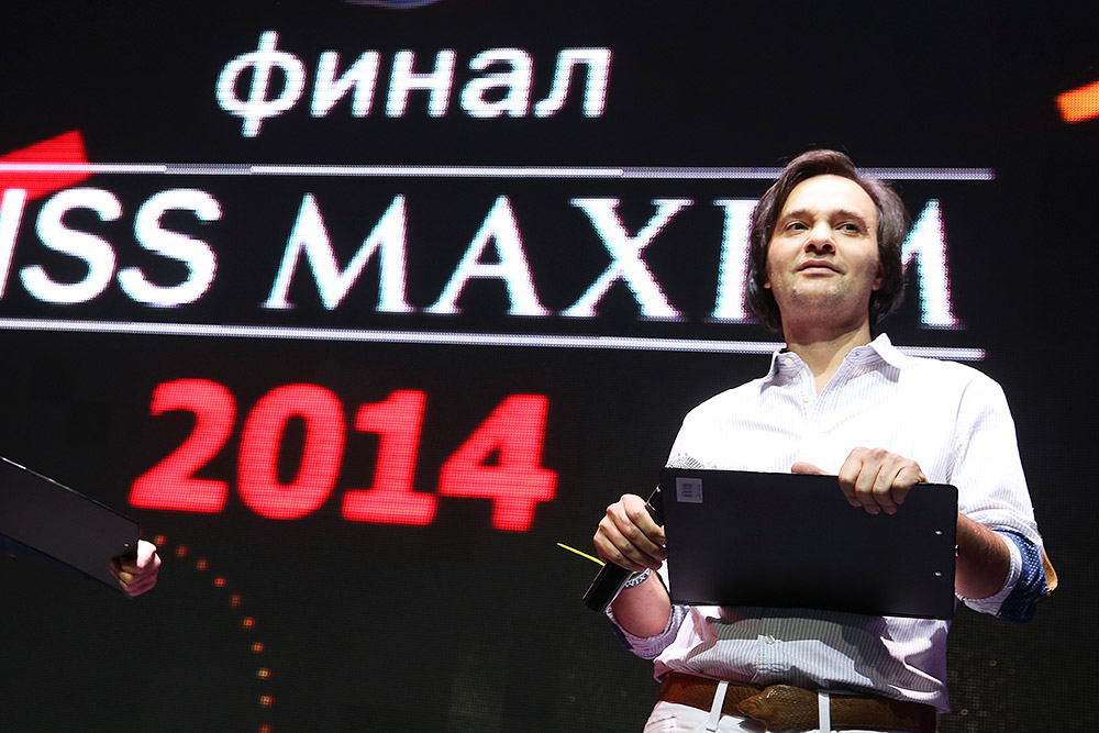 Главный редактор журнала Maxim Александр Маленков на финале конкурса Miss MAXIM 2014