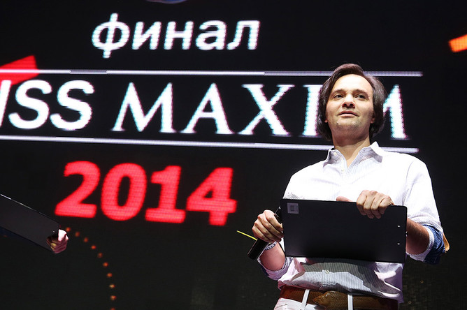 Главный редактор журнала Maxim Александр Маленков на финале конкурса Miss MAXIM 2014