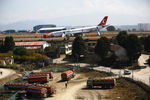 В Непале потерпел крушение Airbus A330