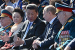Президент Российской Федерации Владимир Путин и председатель Китайской Народной Республики Си Цзиньпин