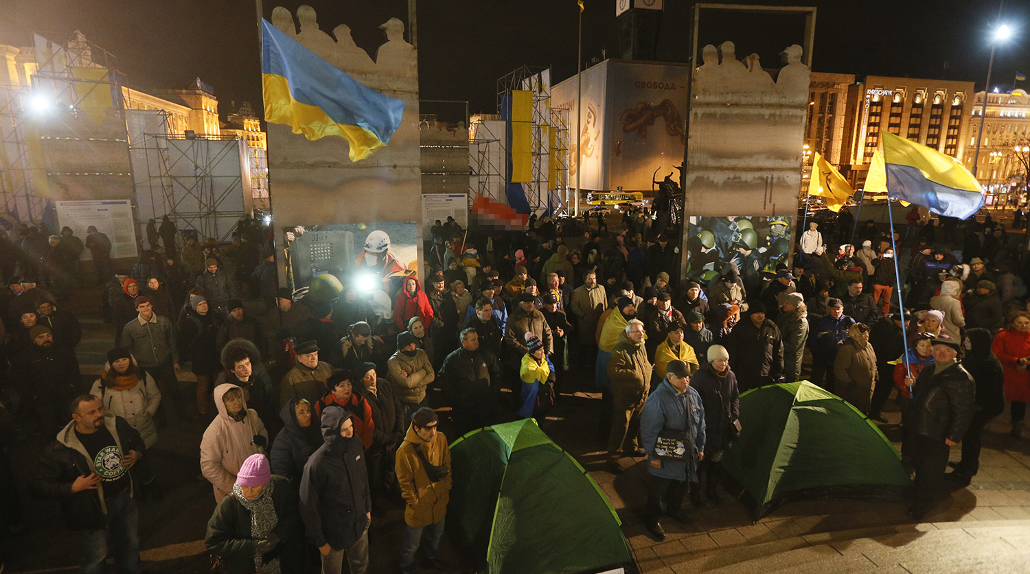 Националисты и их сторонники во время митинга в годовщину «майдана» в Киеве, 21 ноября 2017 года