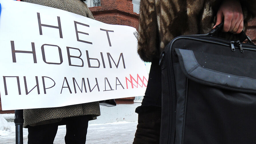 Как мошенники в интернете выманивают деньги у россиян