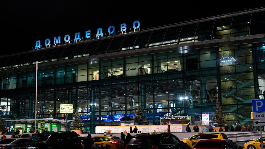 РЕН ТВ: в аэропорту Домодедово неизвестные открыли стрельбу по Lexus