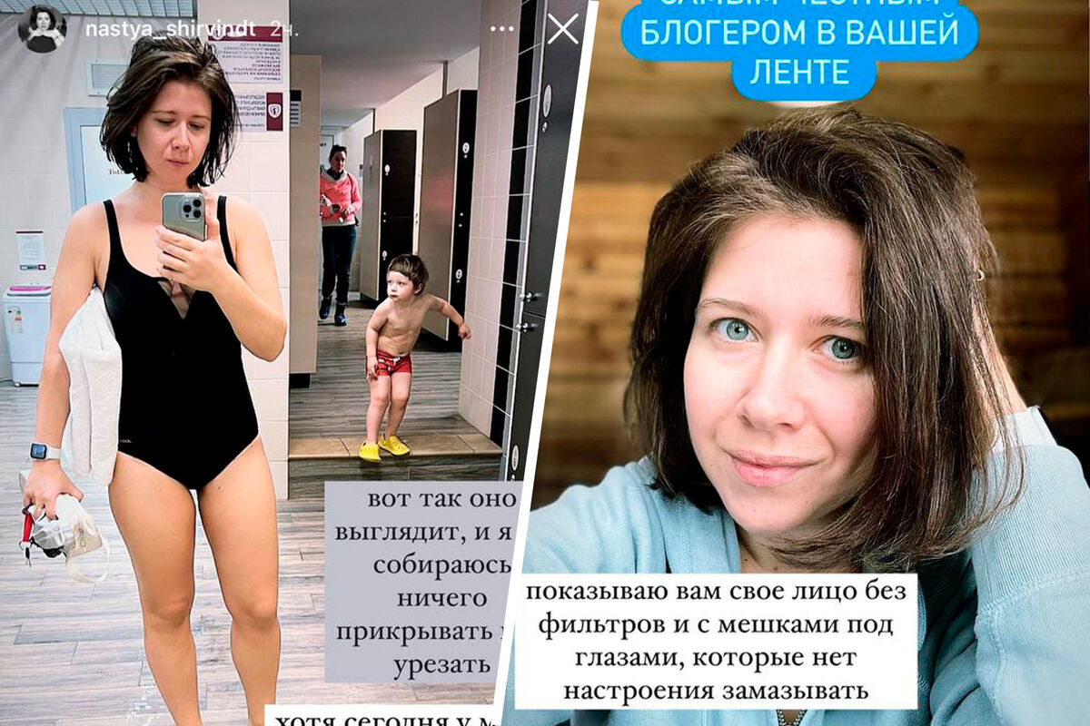 Жена Михаила Ширвиндта показала селфи без макияжа и фигуру без фотошопа -  Газета.Ru | Новости