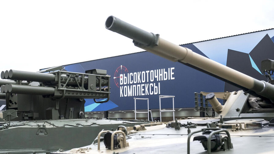 Ростех представил новые патроны для борьбы с дронами