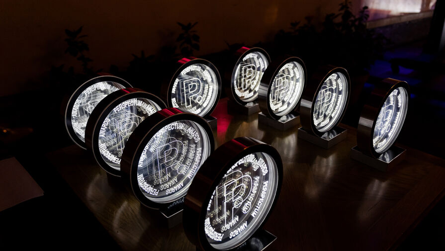 В России стартовал юбилейный сезон фестиваля маркетинговых услуг Perspectum Awards