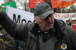 Дальнобойщики провели акцию против «Платона» в центре Москвы