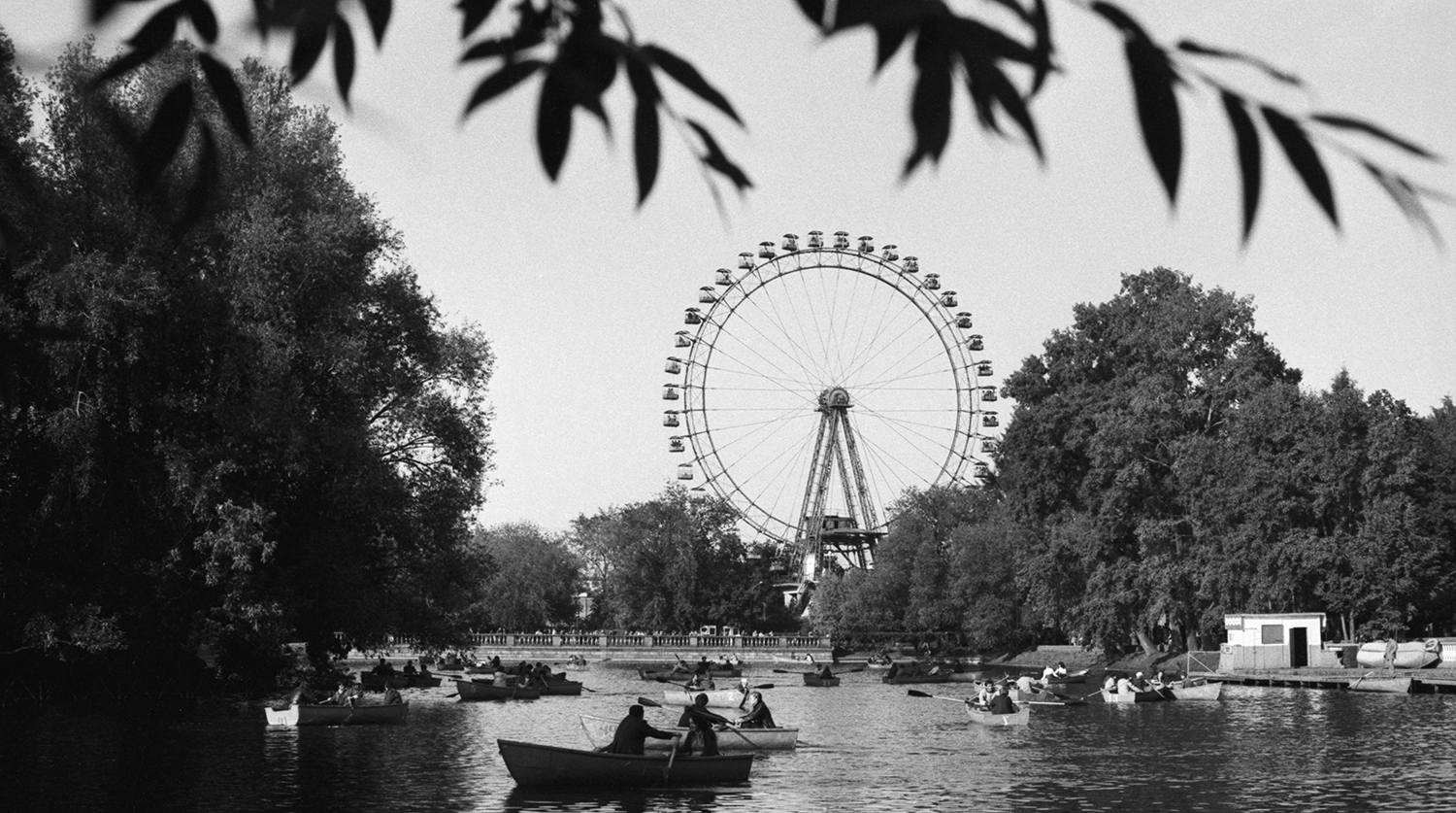 В одном из уголков ЦПКиО имени Горького, 1983 год