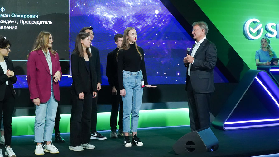 В Москве были отобраны лучшие стартапы школьников по программе СберZ