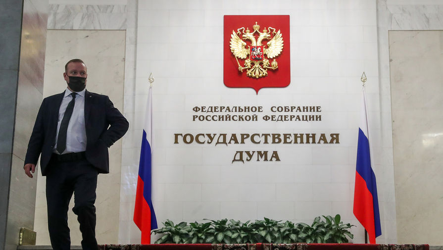 Маткапитал подрастет, со вкладов возьмут налог: как изменится благосостояние россиян