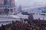 Прощание с генеральным секретарем ЦК КПСС, председателем президиума Верховного Совета СССР Леонидом Брежневым, Москва, 1982 год