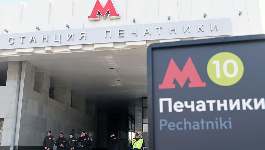 Собянин сообщил о восстановлении движения на Люблинско-Дмитровской линии метро