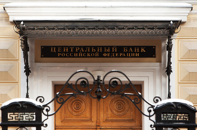 ЦБ признал, что ослабление рубля не пойдет на пользу российской экономике
