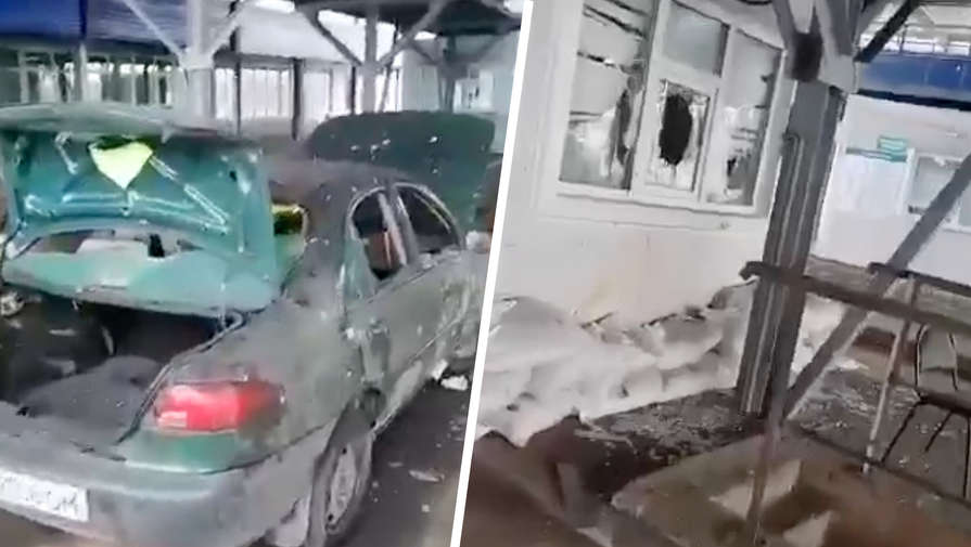 Пограничный пункт в Брянской области подвергся обстрелу