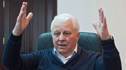 Leonid Kravchuk Poslednie Novosti Gazeta Ru